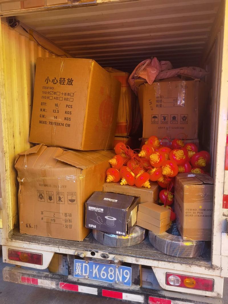 淄博供应商：打造供应链新生态